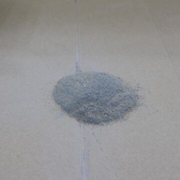 吉爾斯·聚合物抹面抗裂砂漿|河南聚合物抹面砂漿廠家